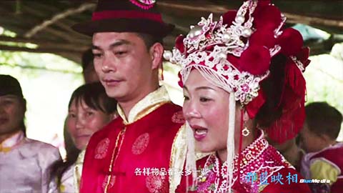 民俗紀(jì)錄片：《水上婚嫁》