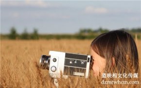 制作視頻宣傳片為什么那么受企業(yè)歡迎？