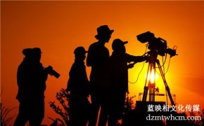 北京二三維動(dòng)畫廣告片拍攝費(fèi)用是多少？
