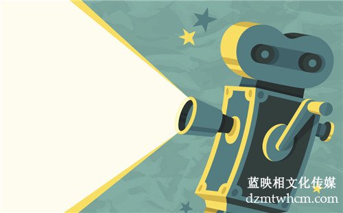 北京藍映相文化傳媒分享公司宣傳片拍攝解說詞案例