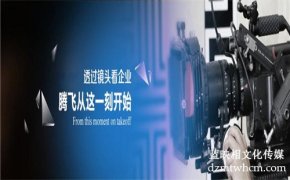 北京廣告片拍攝中應(yīng)遵循什么原則？