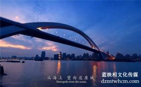 政府宣傳片制作應(yīng)該從哪些方面入手？