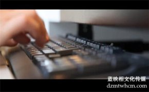 制作視頻宣傳片的后期是怎么處理的呢？