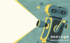 食品企業(yè)宣傳片制作的五大環(huán)節(jié)