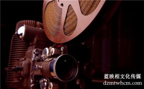 公司宣傳片拍攝的三個影響因素是什么？