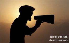 展會創(chuàng)意宣傳片制作要注意細節(jié)的表達