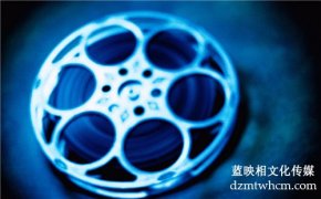化妝品品牌宣傳片制作要花多少錢？