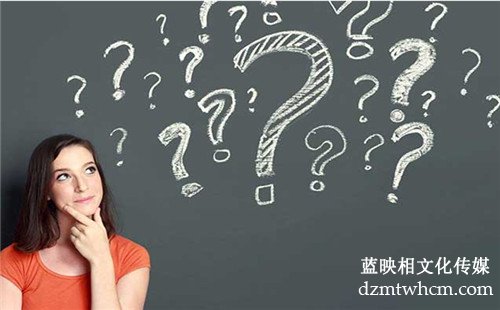 展會產(chǎn)品宣傳片拍攝文案策劃有什么要求？
