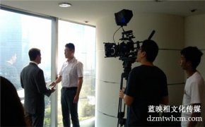 企業(yè)宣傳片價(jià)格由什么決定？