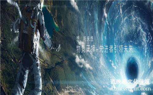 企業(yè)宣傳片價(jià)格由什么決定？
