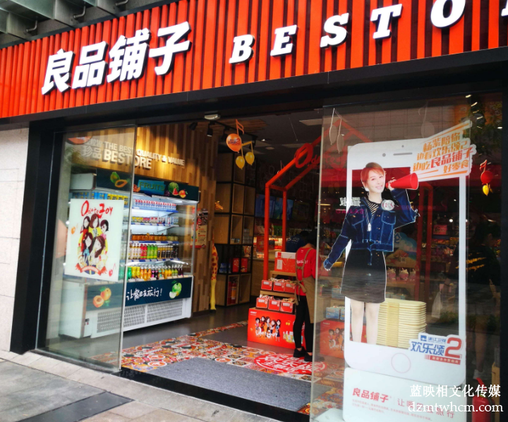 過來看看良品鋪子和衛(wèi)龍是怎么做廣告品牌宣傳片營銷的？