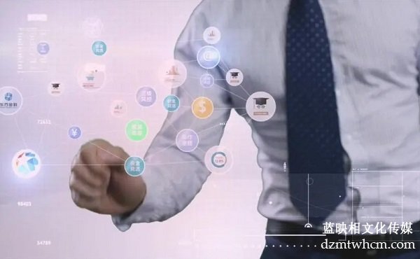 企業(yè)宣傳片拍攝公司