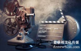 宣傳片拍攝手法以及拍攝工具的運(yùn)用