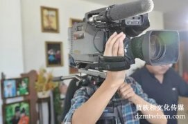 宣傳片腳本一般由哪幾部分構成？