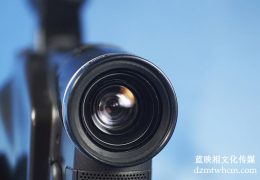 企業(yè)宣傳片如何拍攝呢？
