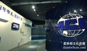 在北京拍攝影片時應(yīng)注意哪些問題?