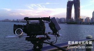 拍攝企業(yè)宣傳片視頻的基本程序有哪些