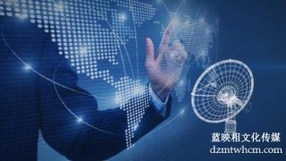 企業(yè)宣傳片如何策劃拍攝制作