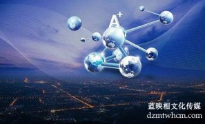 企業(yè)宣傳片三大拍攝方法介紹
