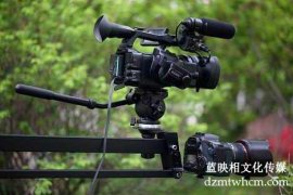 企業(yè)宣傳片制作的幾大重要事項！
