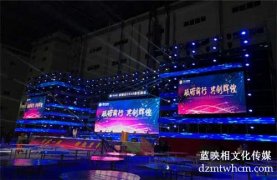 企業(yè)需要怎樣的形象宣傳片