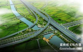 關于宣傳片拍攝公司經(jīng)營范圍腳本報價