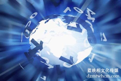 企業(yè)宣傳片